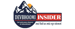 Devbhoomi Insider